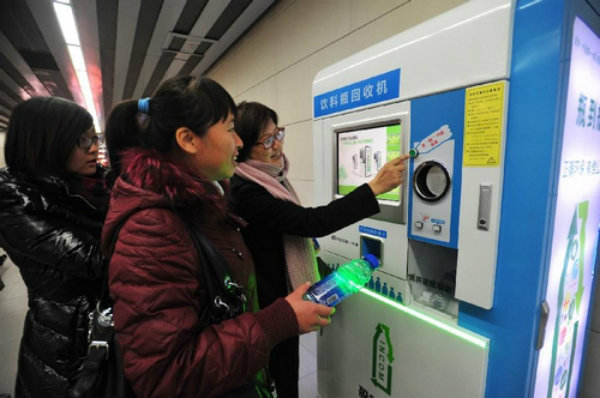 Exchanging Plastic Bottles For Subway Tickets In China